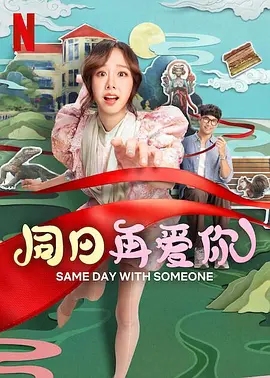 极品美女在线视频